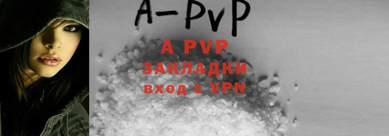 Магазин наркотиков Рубцовск Кокаин  APVP  Гашиш  Псилоцибиновые грибы  Амфетамин  МЕФ  Канабис 